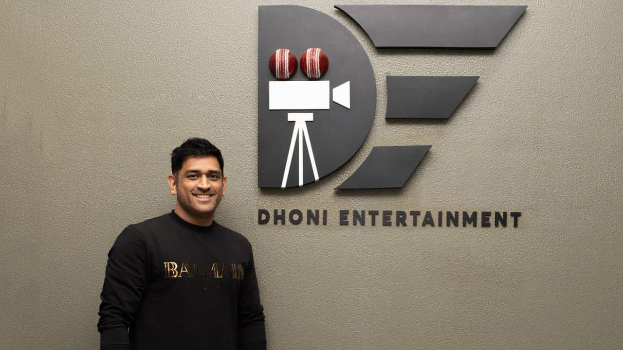 Dhoni Entertainment