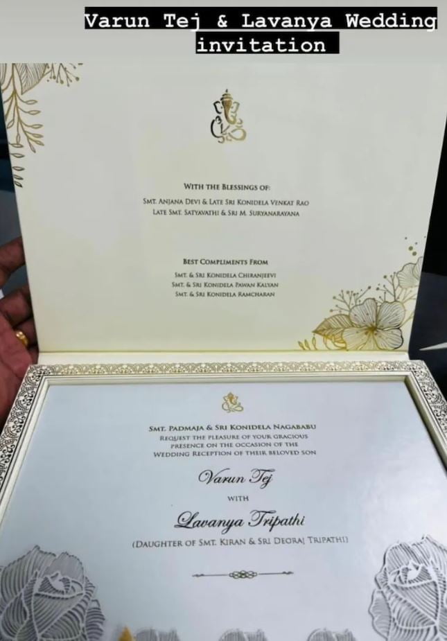 Varun Tej Lavanya Tripathi Wedding Card