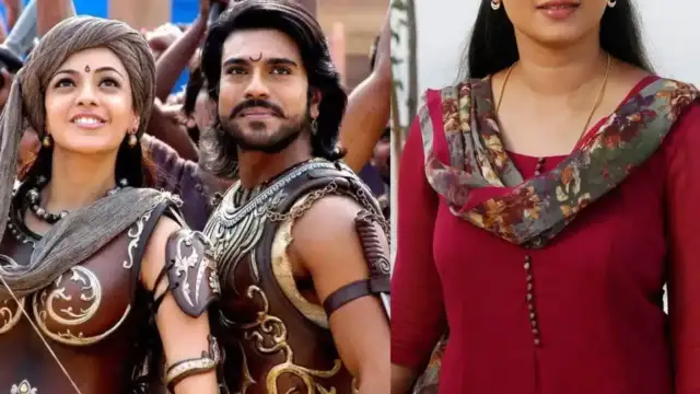 Magadheera
