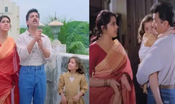 Bhamane Satyabhaman Child Artist: భామనే సత్యభామనే సినిమాలో కమల్ కూతురు ఇప్పుడు ఎలా ఉందో..ఏం చేస్తుందో తెలుసా..!