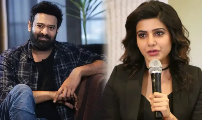 Prabhas – Samantha: దాదాపు అందరు హీరోలతో నటించిన సమంత…ప్రభాస్ తో ఎందుకు నటించలేదో తెలుసా..!