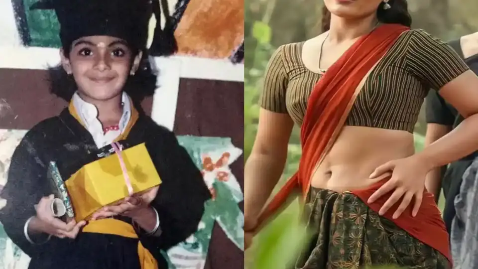 Childhood Pic