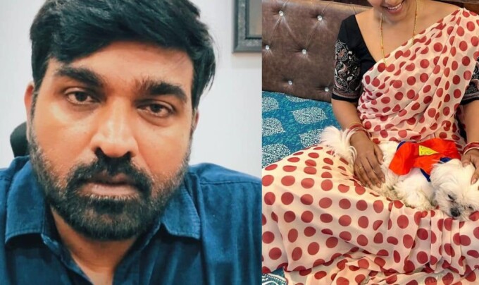 Vijay Sethupathi: ఇంస్టా లో విజయ్ సేతుపతి ఫాలో అవుతున్న ఒకే ఒక హీరోయిన్ ఎవరో తెలుసా…ఈమె తెలుగమ్మాయే..!