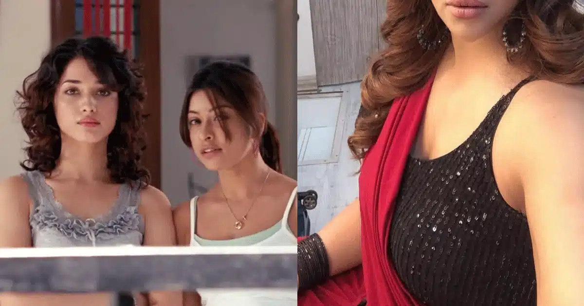 Oosaravelli Oosaravelli