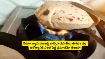 Roti