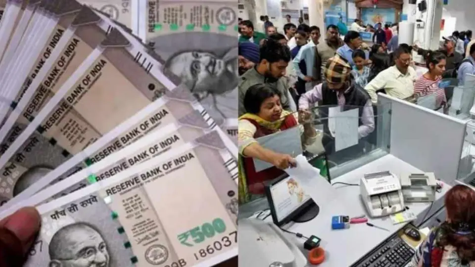 8th Pay Commission