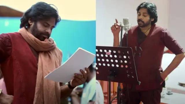 Hari Hara Veera Mallu