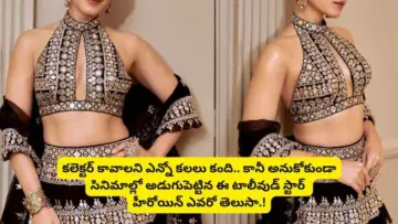 Tollywood