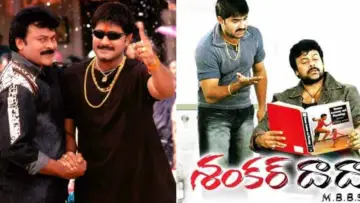 Shankar Dada M.B.B.S