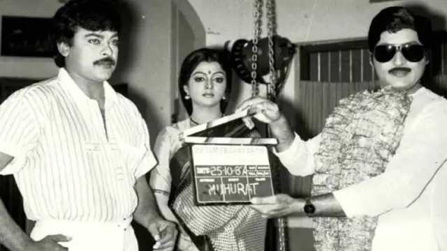 Shoban Babu Chiranjeevi