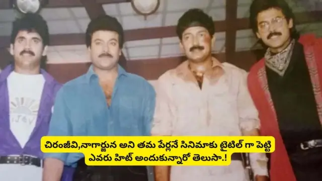 Tollywood