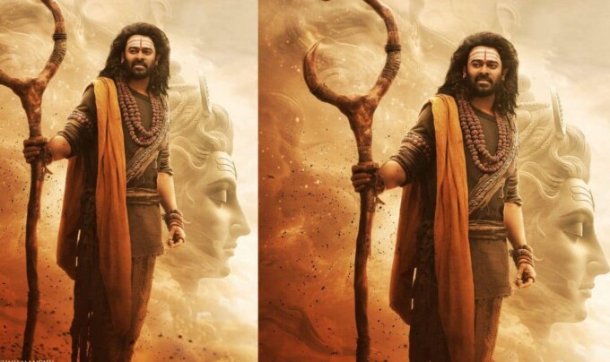 Prabhas: ఎవ్వరు ఊహించని విధంగా కన్నప్ప లో రుద్ర పాత్రలో ప్రభాస్ లుక్…ఓ రేంజ్ లో ఉందిగా.!