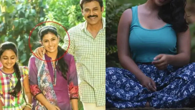 Drishyam Movie