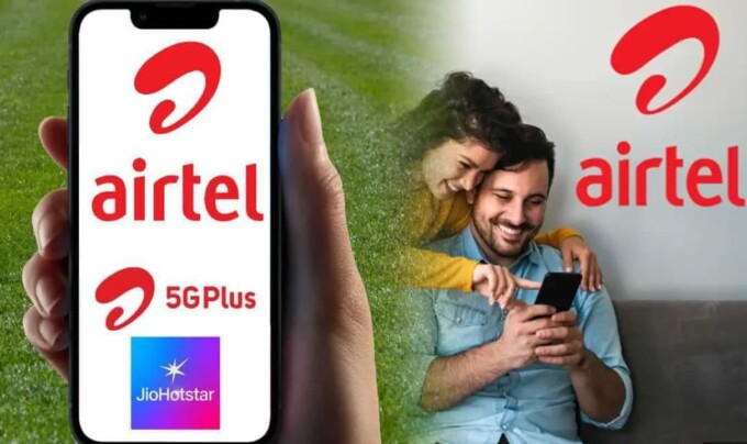 Best Airtel Plan: ఎయిర్టెల్ యూజర్లకు జబర్దస్త్ న్యూస్..చాలా చౌకైనా ప్లాన్ లో ఏడాది పాటు జియో హాట్ స్టార్ ఉచితంగా