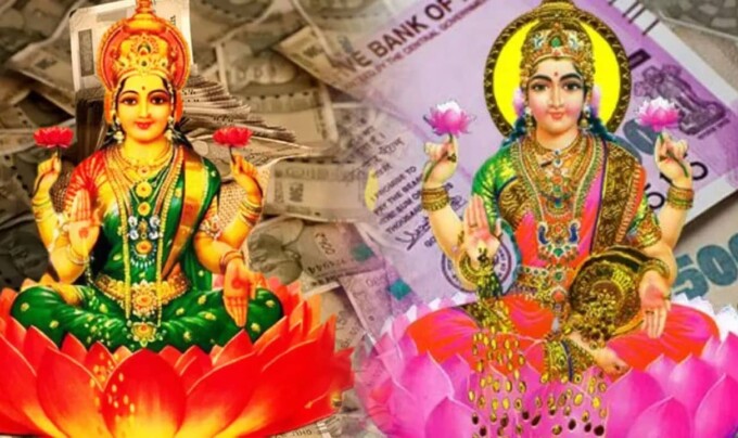 Akshaya Tritiya 2025: అక్షయ తృతీయ రోజున ఏ వస్తువులను దానం చేస్తే చాలా మంచిదో తెలుసా..!