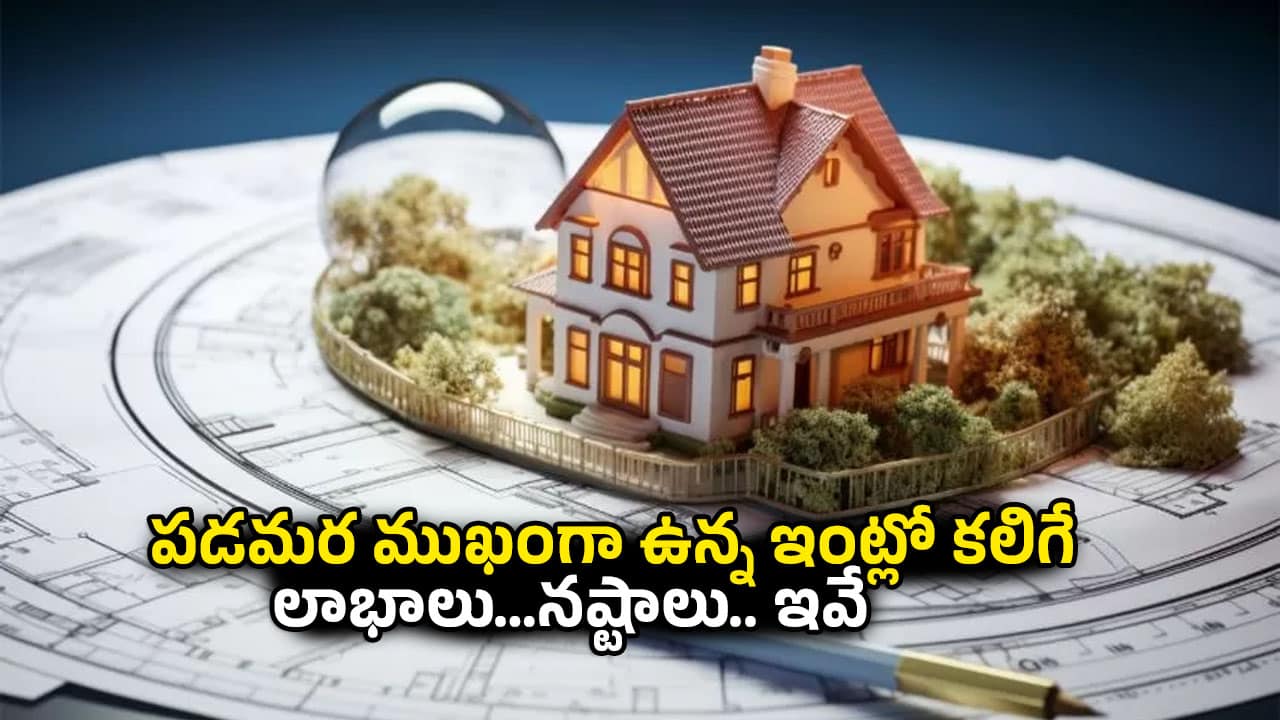Vastu Tips