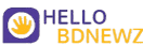 Hello BD Newz Logo