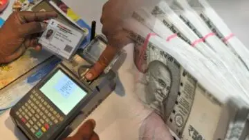 Aadhaar Money Withdrawal