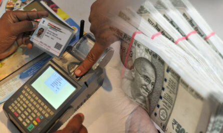 Aadhaar Money Withdrawal