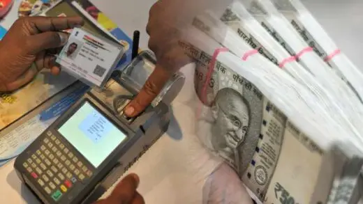 Aadhaar Money Withdrawal