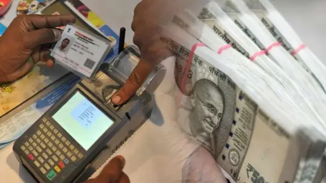 Aadhaar Money Withdrawal