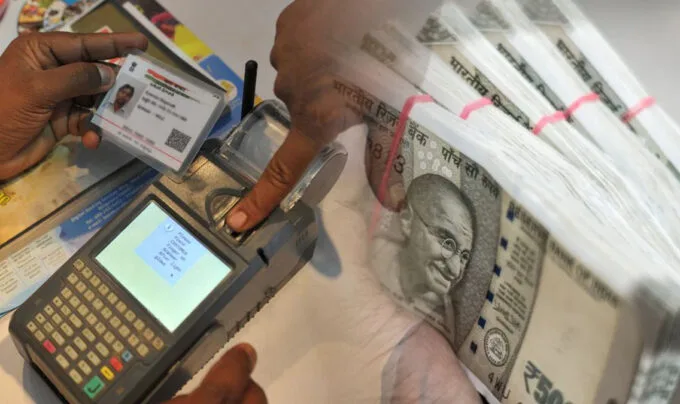 Aadhaar Card: ఆధార్-బ్యాంక్ లింక్ ప్రయోజనాలు.. డబ్బు విత్‌డ్రా విధానం