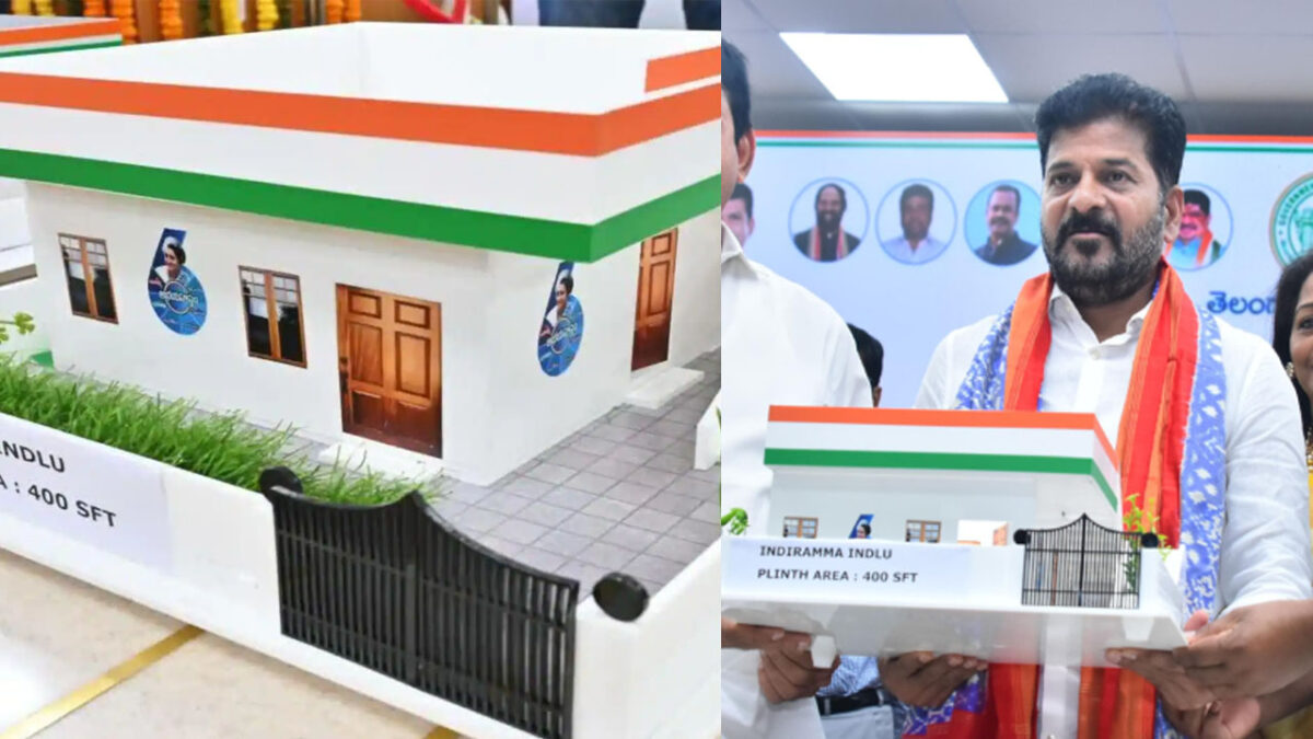 Indiramma Indlu