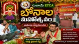 Kotha Jaipal Reddy