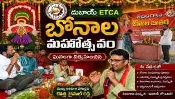 Kotha Jaipal Reddy