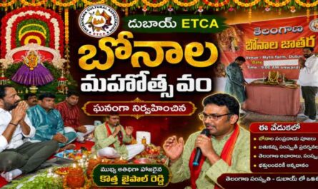 Kotha Jaipal Reddy