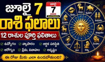 Daily Horoscope July 7 2026