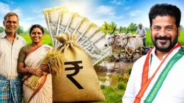 తెలంగాణ రైతు భరోసా చివరి విడత నిధుల విడుదలపై సీఎం రేవంత్ రెడ్డి ప్రకటన