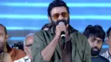Prabhas
