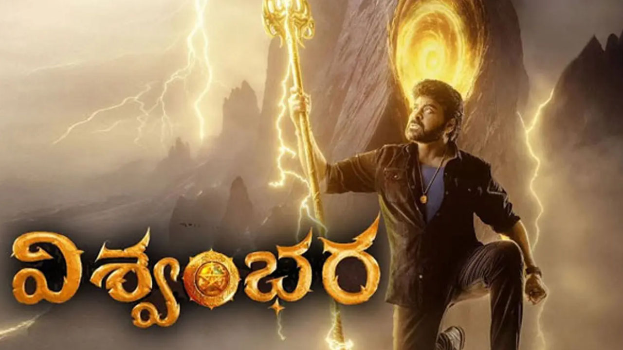 Vishwambhara Release Date