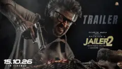 Jailer 2 Trailer: